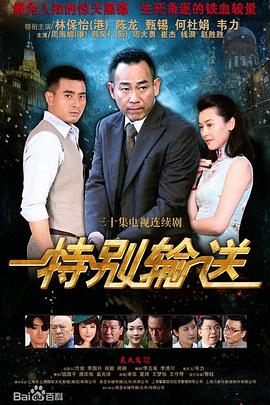 你还在被否定式沟通性的快乐中文字幕