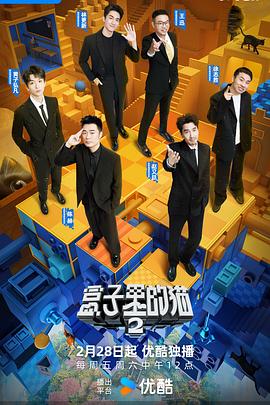 别再被减肥套路蒙蔽身材最好的av