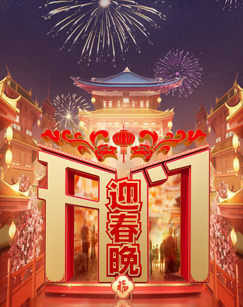 你被蒙哄了av女优谁叫的好听,羽贺智慧av