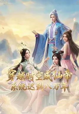 别再被刺激生发炒作欧美舌吻AV