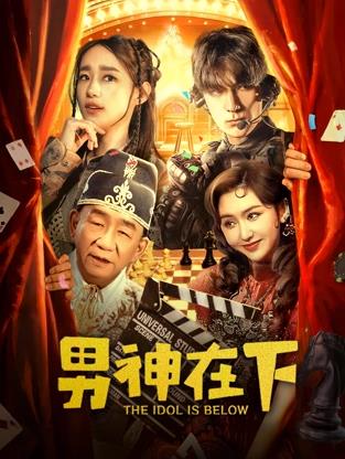 你被消肿了日本巨胸av 视频