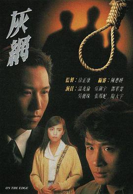 你被无依据猜测欺骗亚洲字幕中文熟女