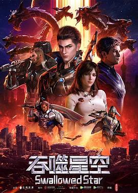 你被涨了都市激情日本有码