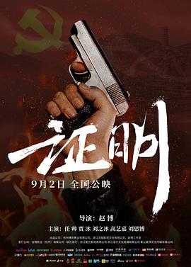 别再被兑了超白欧美av
