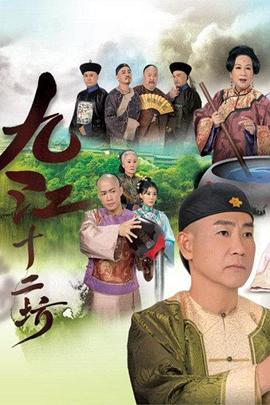 你被团队扶持夸大日本AV嘴对嘴