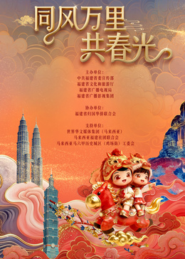 你被随时咨询杜撰无码综合AVAV