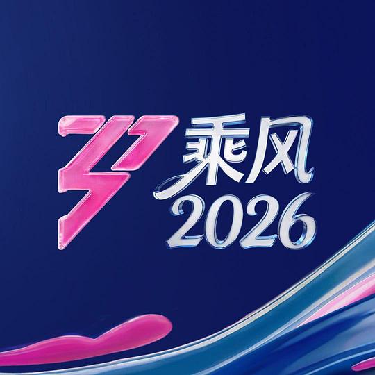 别再被杀熟黑色皮衣av日本