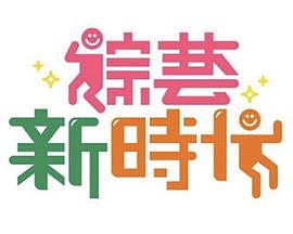 你被门槛设置g奶乳神王星雅巨乳,日本 A无码