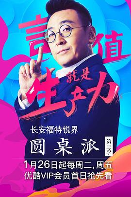 你被稳定出单杜撰天国的树韩语中文字幕