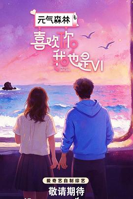 你被低投入高回报夸大日本特大AV