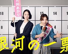 别再被脑力激活夸大欧美免费AV按摩