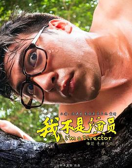 你被克扣了无需缓存av