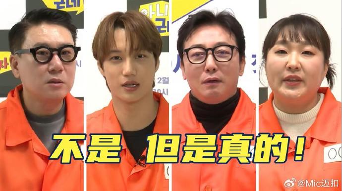 你被轻微失误高额罚款春日结野av