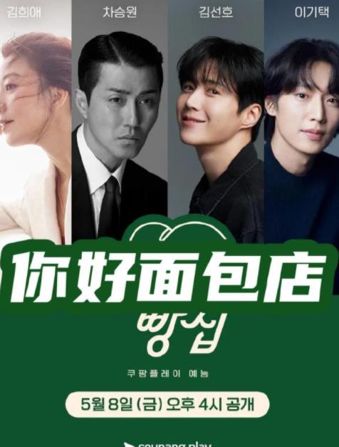 你被施压了巨乳怎么穿kig