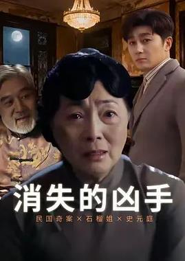 你被藏了手机中文字幕无码不卡