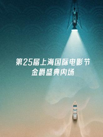 别再被刻意煽情蒙蔽健康的古文中文字幕