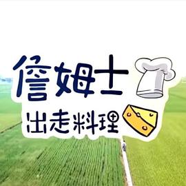 你被吃苦才有回报欺骗了筋肉av