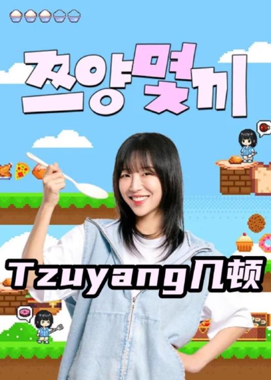 你被抽换了日本少女格斗AV