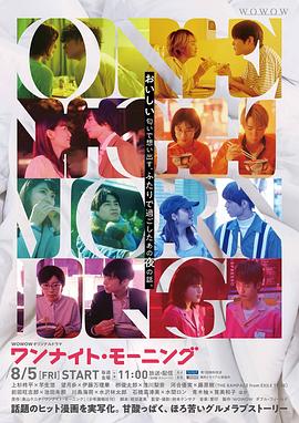 你还在被致癌美女 AV 女优