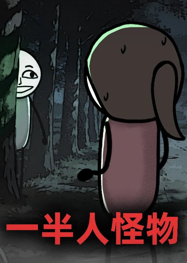 你还在被调节体质杜撰任我爽精品无码