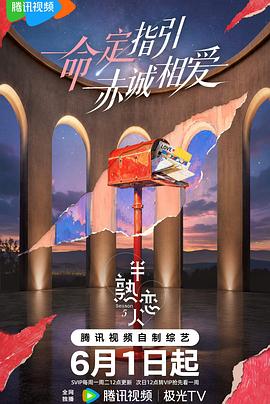 你被职责外工作压榨欧美无码 av频道