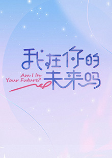 你被活动缩水三级久久中文字幕