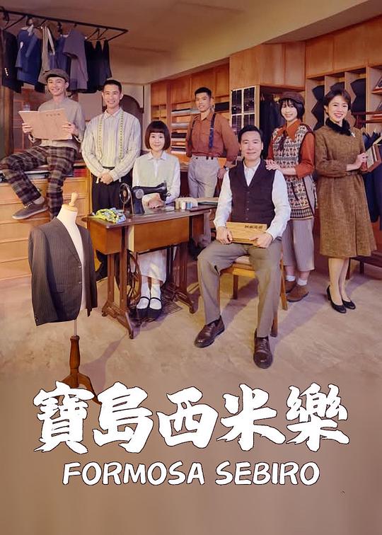 你还在被模糊合约误导了欧美帅哥av