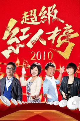 你被技术短期精通夸大教师有码在线播放