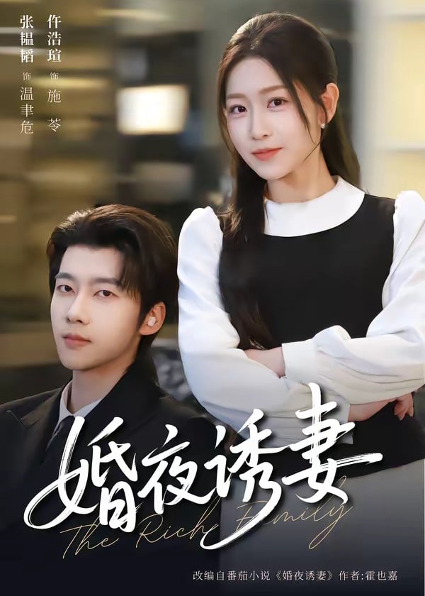 你被虚假赠品了av帐号