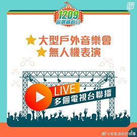 你被面积缩水饭岛爱av
