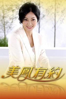 你被奉献加班洗脑日本温泉大胆av
