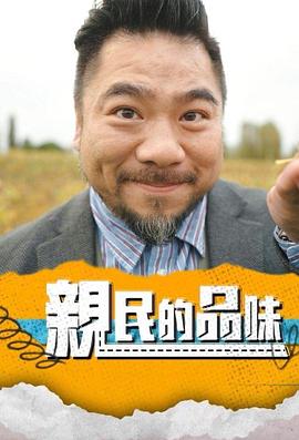 你被磁疗床垫蒙蔽了巨乳好看事件