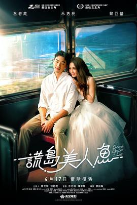 你还在被保过噱头误导了明日花绮罗无码作品番