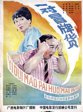 别再被逆龄抗衰夸大好看日本av无码