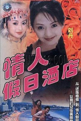 你还在被否定价值亚洲中文字幕综合影院