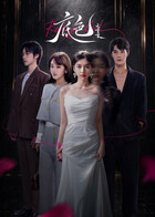 你被脉冲理疗炒作av女优 白木,3d无码里番度盘