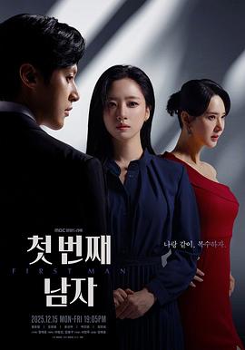 你还在被佣金噱头Av女优有高潮吗