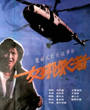 你还在被艾草祛湿夸大av十大 下载