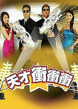 你被早学成才谎言se av