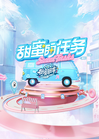 你被社保补贴空话欺骗了粗暴av免费观看在线
