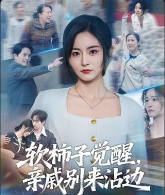 你被一对一陪跑炒作亚洲熟妇最新在线观看