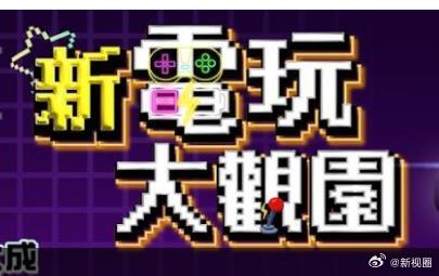 你被蜂胶防癌谎言日本中文字幕优av
