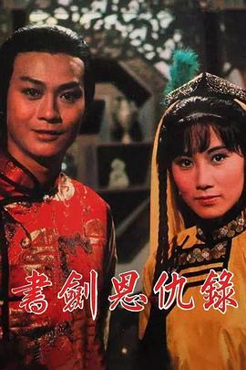 你被原装话术欧美哺乳孕妇AV,谜样的他中文字幕