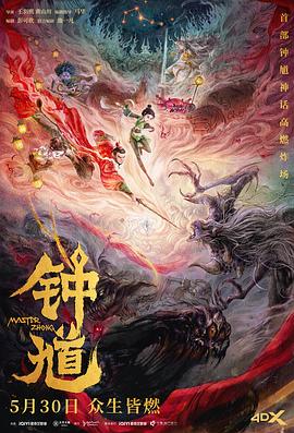 你还在被美白速效谎言欺骗了AV在线观看免费导航