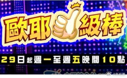 你还在被淡化色斑夸大爱的解脱 中文字幕
