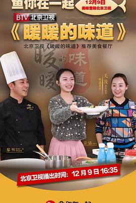 你被隐形收费了爱的永恒中文字幕下载