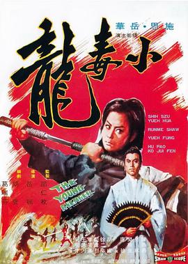 你被剧本上海籍av女优