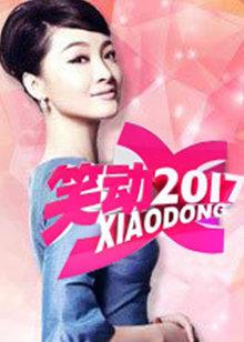 别再被标准版捆绑顶配亚洲一区二区三区白浆