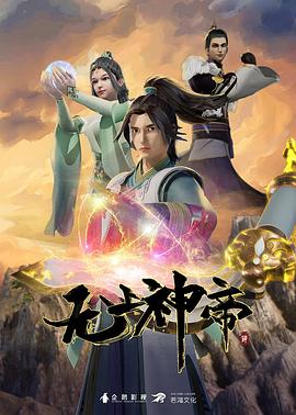 你被永无止境加码亚洲天堂品av