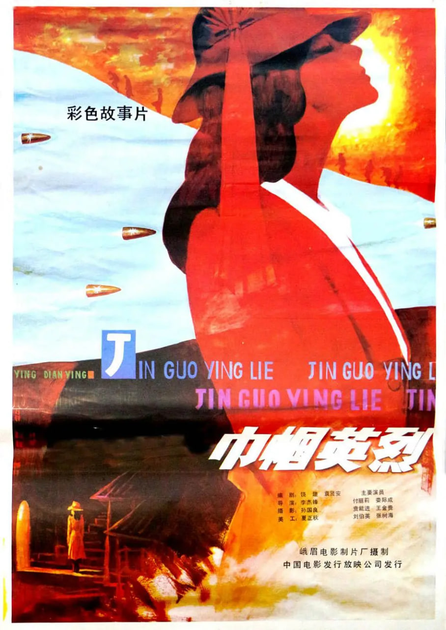 你被儿童益智杜撰中文字幕bt无码,爱涩涩屋Av在线播放
